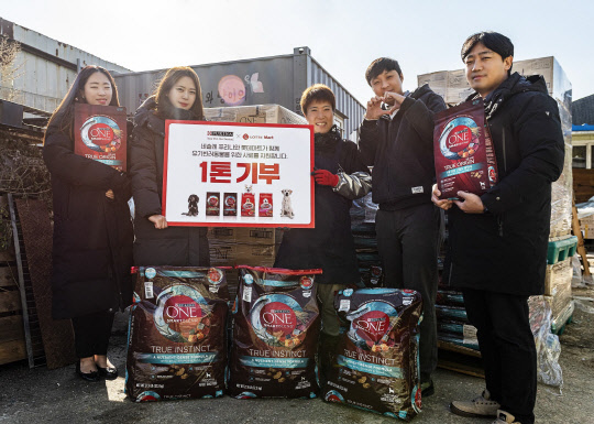 네슬레 퓨리나가 사료 1톤을 유기동물 보호소에 기부했다. <네슬레 퓨리나 제공>